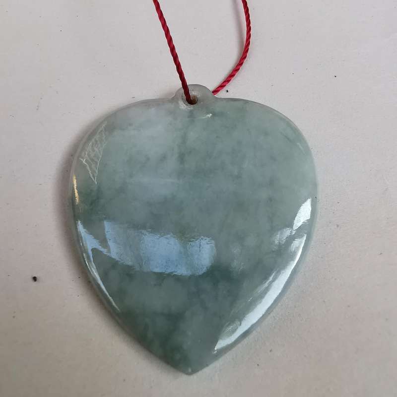 Antique Chinese jade Pendant