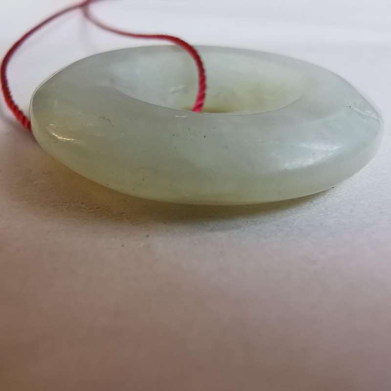 Antique Chinese jade Pendant
