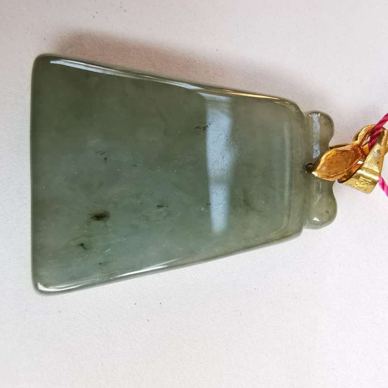 Antique Chinese jade Pendant