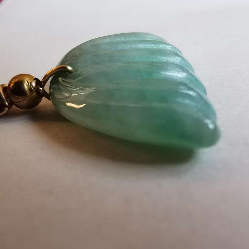 Antique Chinese jade Pendant