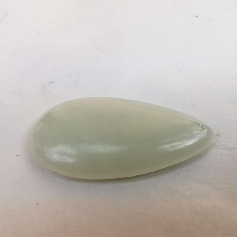 Antique Chinese jade Pendant