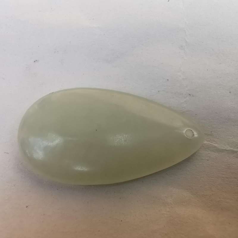 Antique Chinese jade Pendant