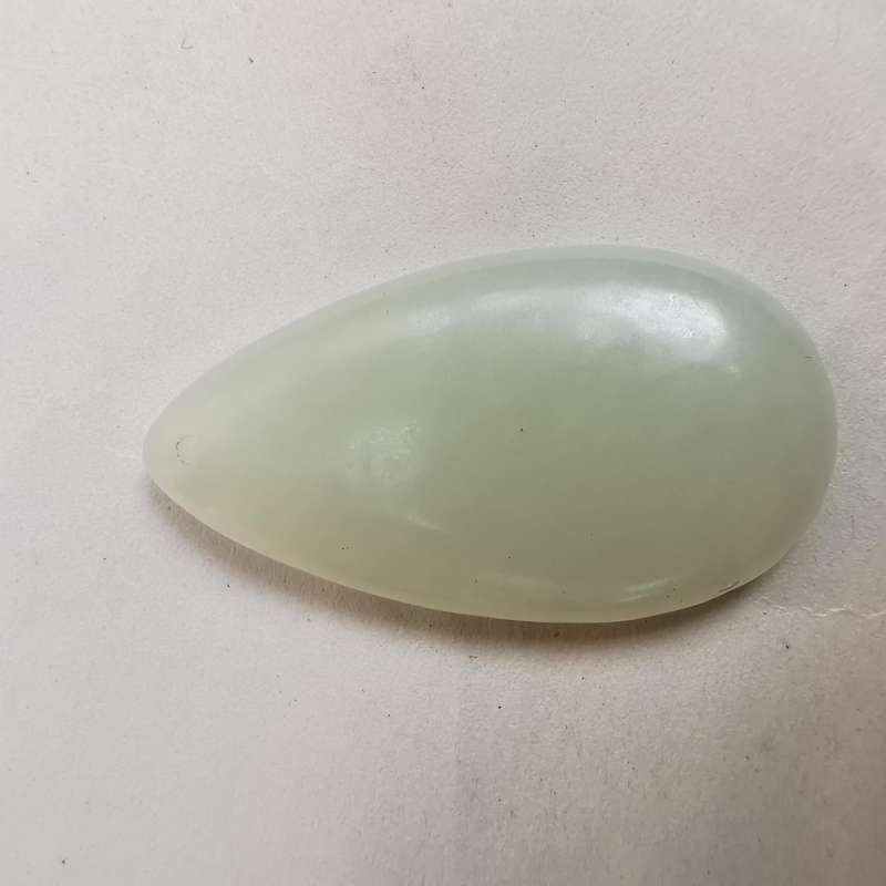 Antique Chinese jade Pendant