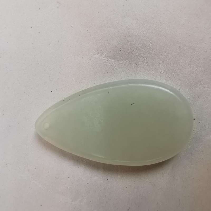 Antique Chinese jade Pendant