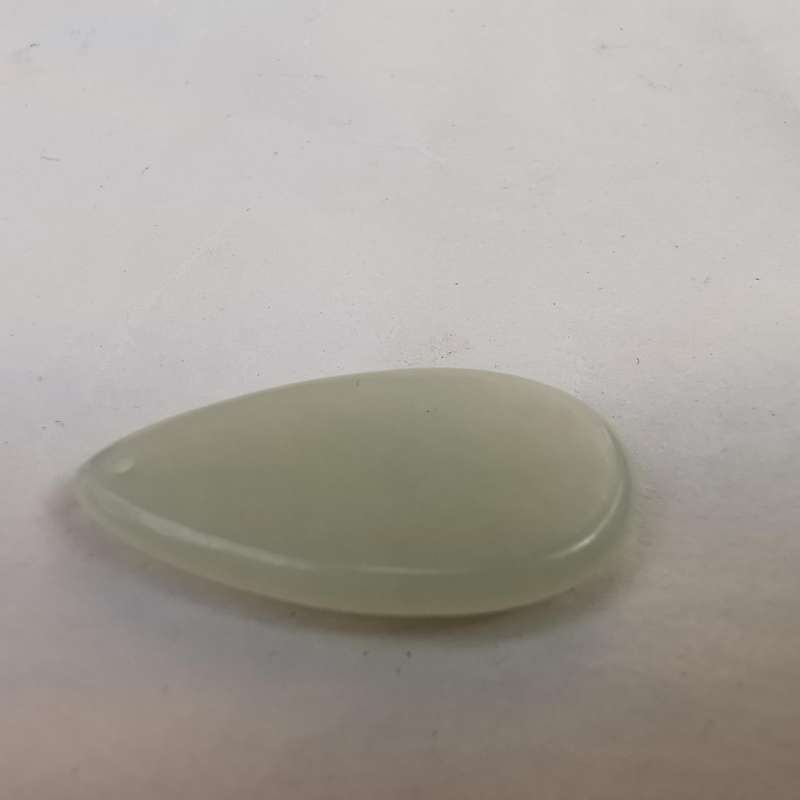 Antique Chinese jade Pendant