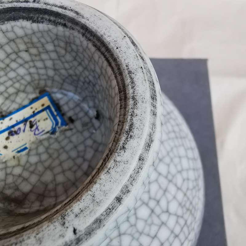 High footed bowl Ice cracks from Chinese Late Qing Dynasty