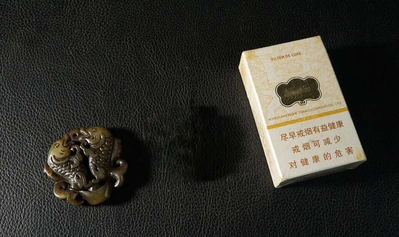 Chinese Jade Original Carving(Late Qing Dynasty1875-1912)