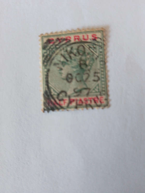 Cyprus 1,5 piastre stamp
