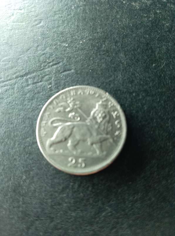 Ethiopia Haile 25 matonas 1931 coin