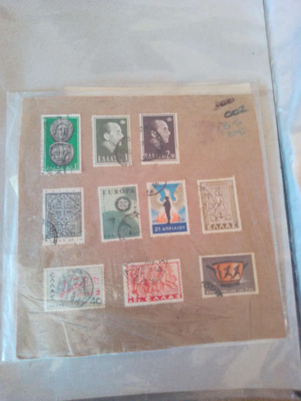 Greek stamps