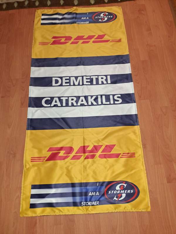 Locker Room Rugby Banner Demetri Catrakilis