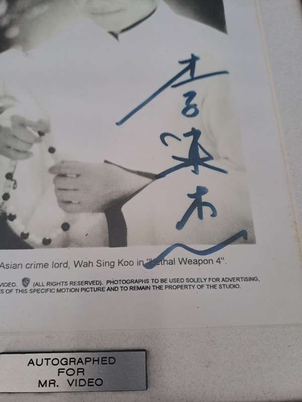 Jet Li original autograph, actor, martial art expert