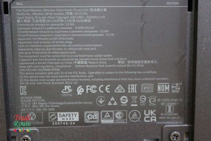Dell SE2722H 27-inch FHD Flat Monitor - HDMI / VGA