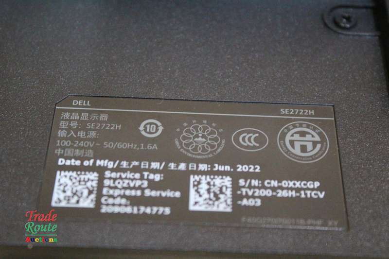 Dell SE2722H 27-inch FHD Flat Monitor - HDMI / VGA