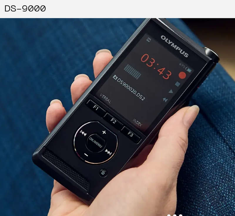 Olympus DS-9000 Professional Digital Voice Recorder - Handheld Voice Dictation Recorder