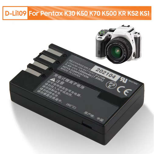 Pentax D-Li109 Rechargeable Li-Ion Battery for Pentax K-70 K70 K-50 K50 K-30 K30 K-S1 KS1 K-S2 KS2