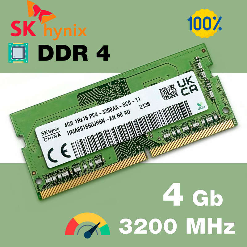 SK Hynix 4GB DDR4 3200Mhz RAM Memory for Laptops Mini PCs