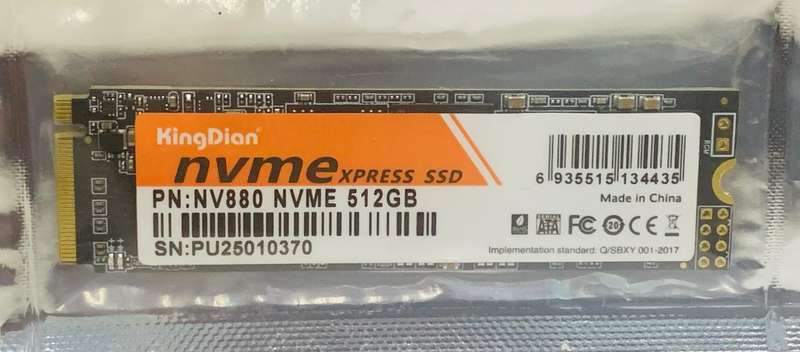 512GB NVMe M.2 2280 Internal SSD