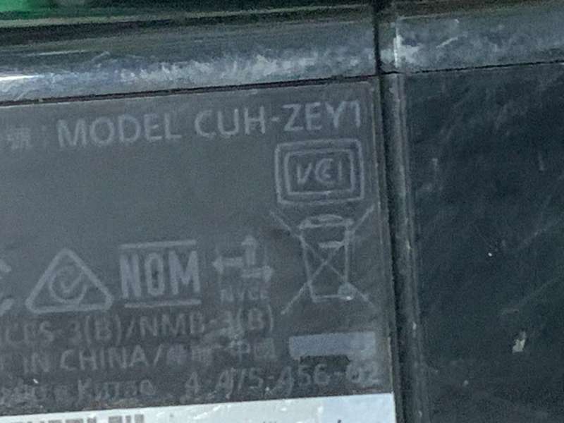 Sony PlayStation 4 Motion Sensor Camera CUH-ZEY1