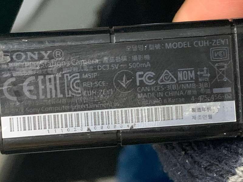 Sony PlayStation 4 Motion Sensor Camera CUH-ZEY1