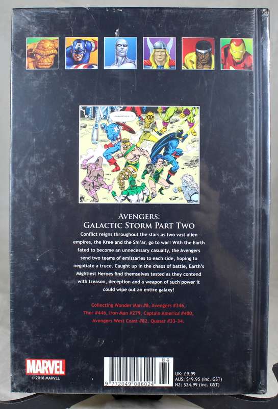The Marvel ultimate graphic novels - Avengers - galactic storm part two