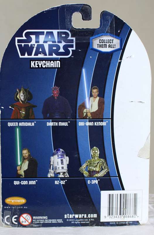 Star Wars - Queen Amidala key ring