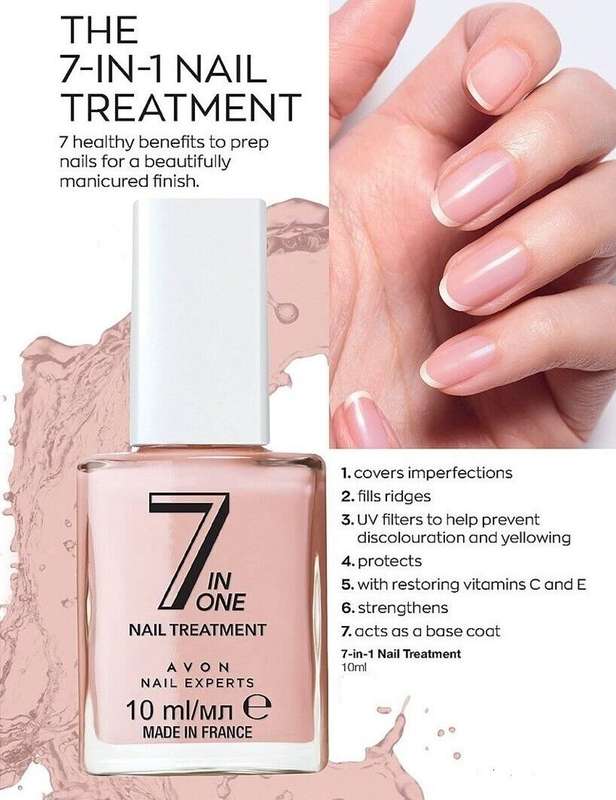 Avon Nail Experts 7-in-1 Nail Treatment - 10ml
