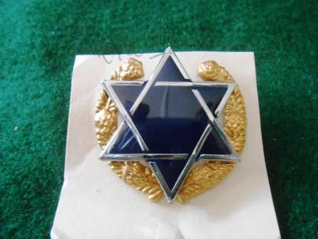 SADF Jewish Chaplains Cap Badge