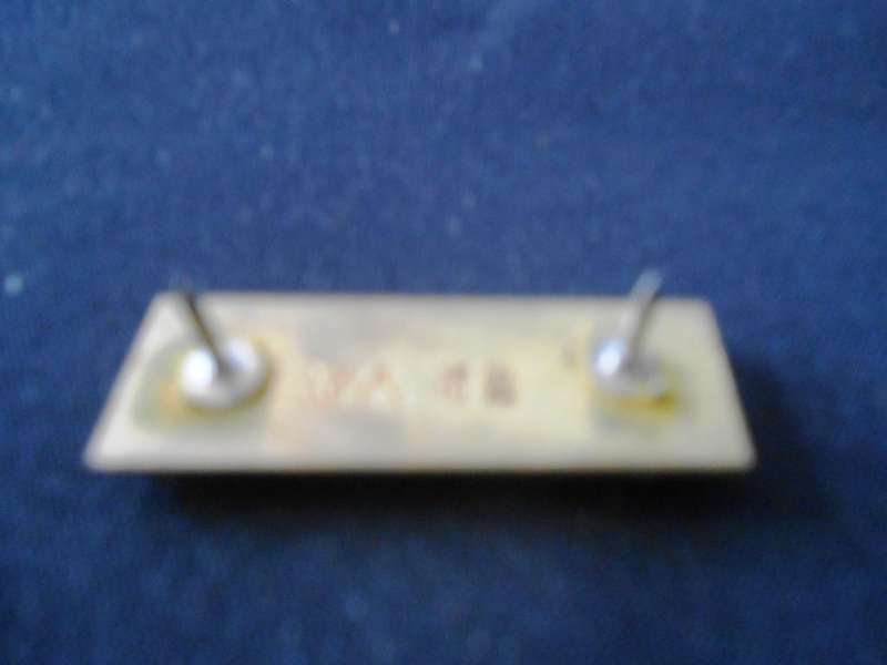 SADF 7 Division Beret Balkie - Note it has VA and a no inscribed on the back