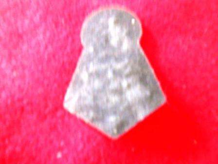 SADF Staff Officers Chaplain Cap badge