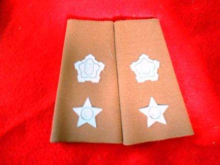 SAAF Kommandants Ranks