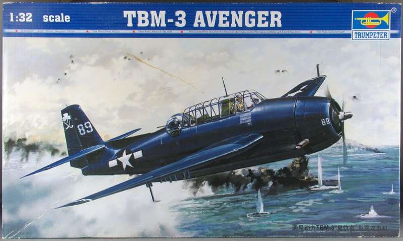 TBM-3 Avenger Trumpeter 02234 1/32