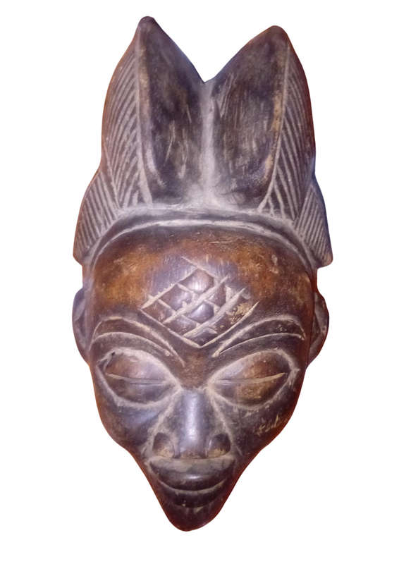 A Punu-Lumbo mask is a type of tribal mask