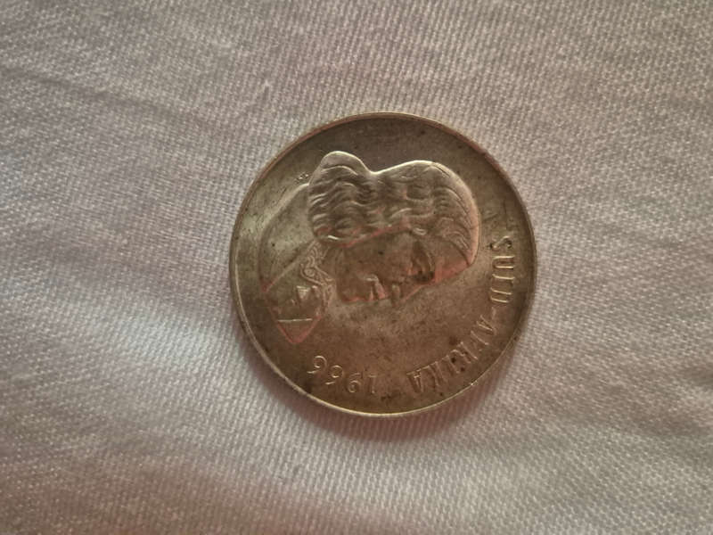 6 × R1 coins bid for lot see photos