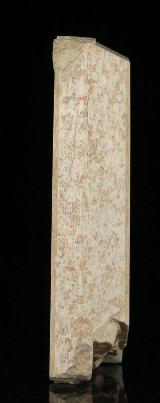 Feldspar Crystal Cluster, Erongo Mnt Region, Namibia