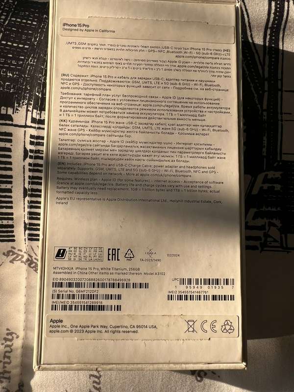 Apple iPhone 15 Pro 256GB White Titanium