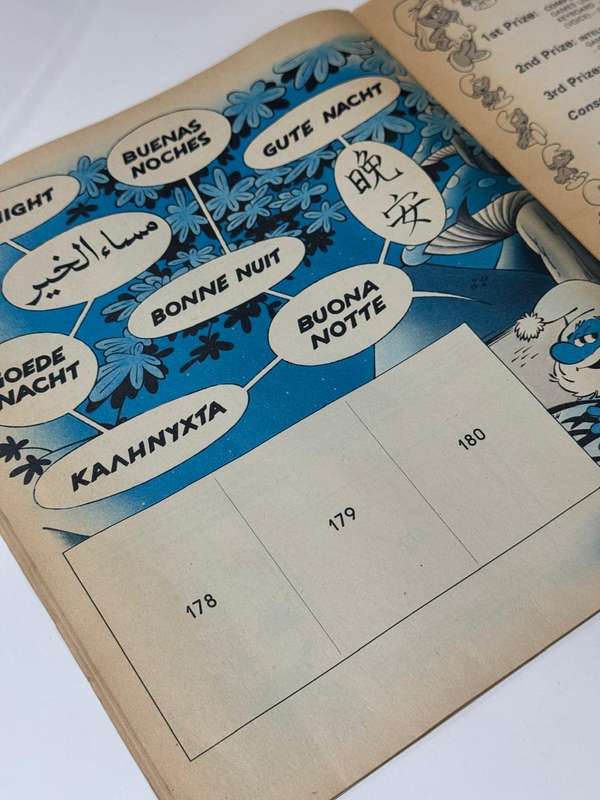 Vintage Unused Panini Sticker Book  The Smurfs .. Created By Peyo  From 1982  Please See Pics