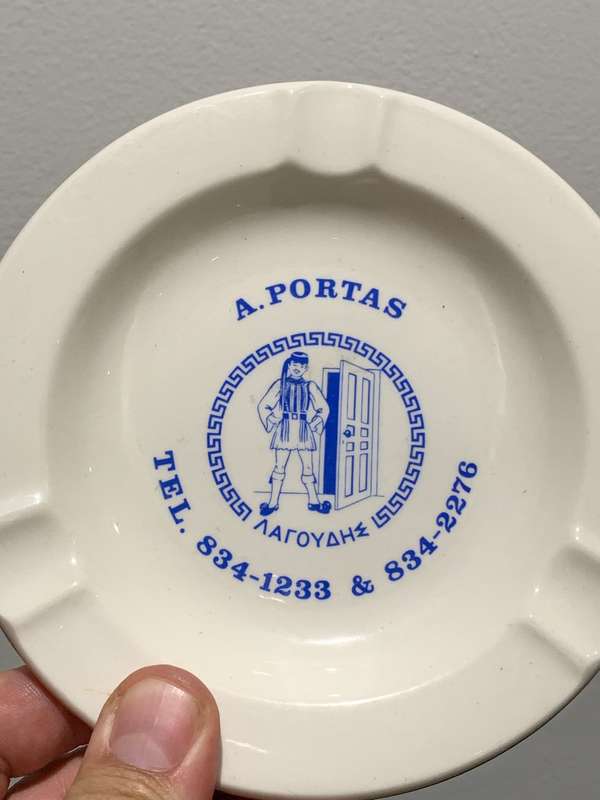 Ashtrays - Old Joburg Eatery Favourites - Colorado SH, Normans Grill, A.Portas  Nostalgia
