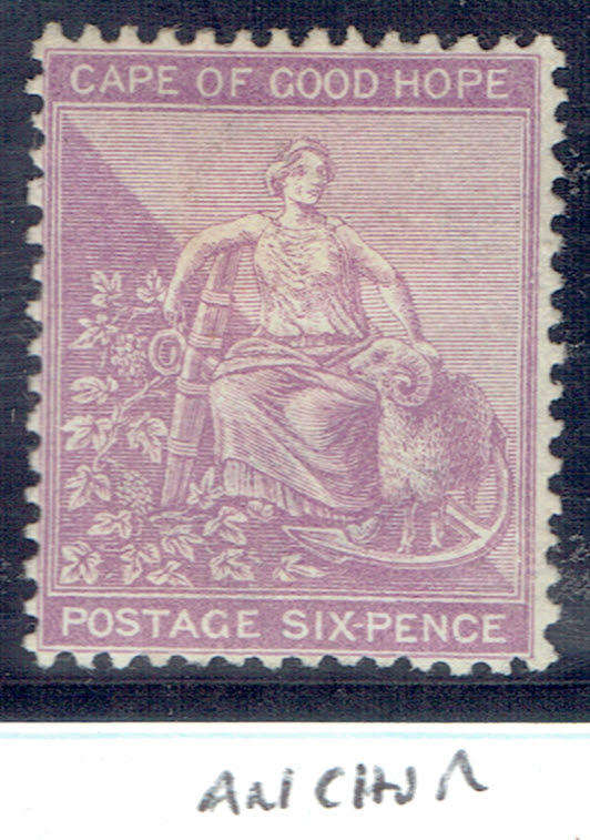1882/1893 COGH 3d MLH, 6d MLH CC 38,47 CV R350,R1600 RARE in MLH