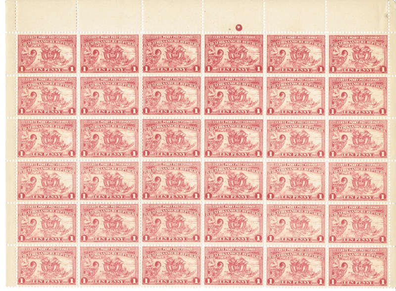 RARE  1895 TRANSVAAL 1d 30  MNH block MNH stamps VERY NICE BLOCK  CC 222 CV R2400