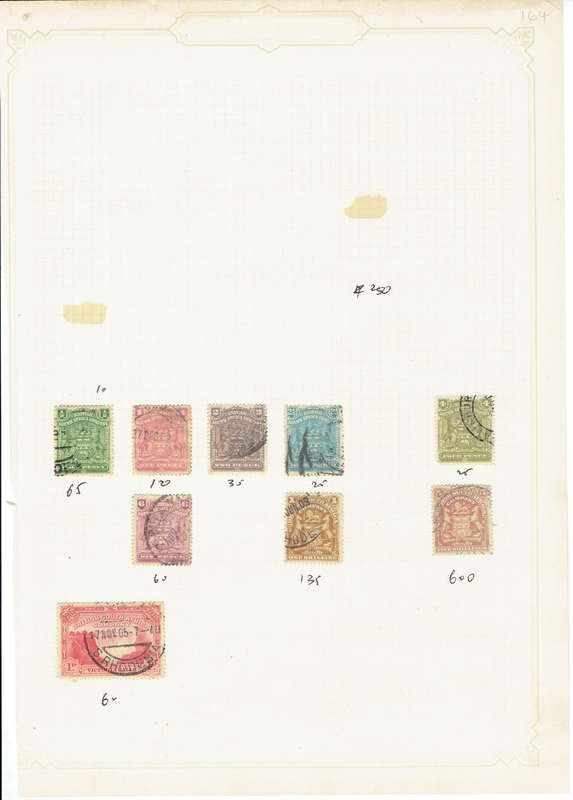 1896-98 BSAC used singles as per scan on album page CC 67-89 CV R1025