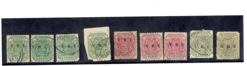 1900 Transvaal 2nd Br Occ 1/2d1d,4d used singles  O ptd V.R.I.in black see scan CC  232-237 CV R345