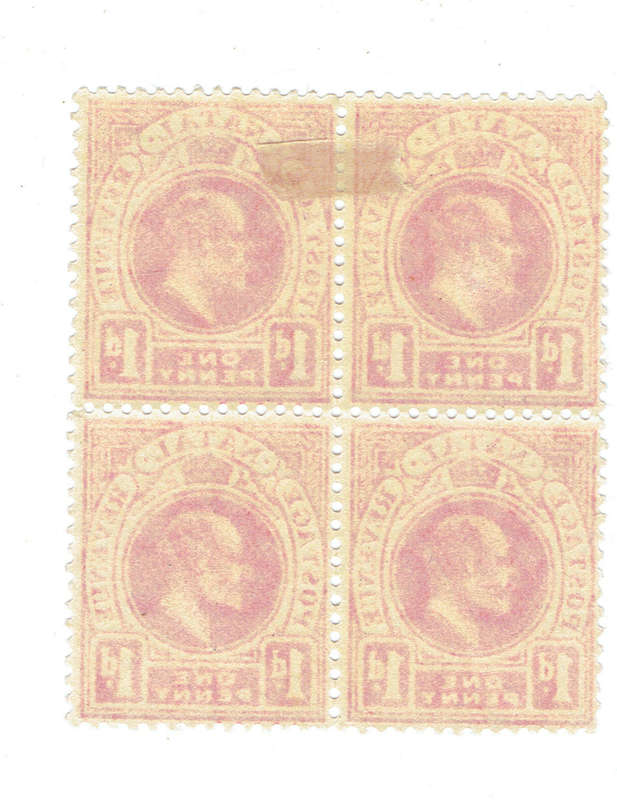 1904 NATAL 1d bl x 4 2 MLH, 2 MNH