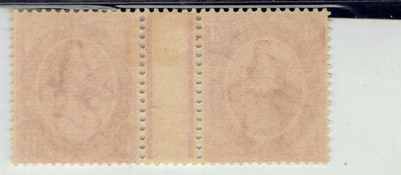 1913 UNION of S A 1 1/2d TETE BECHE vertical small gutter pair MNHm  CC 4c CV R1200