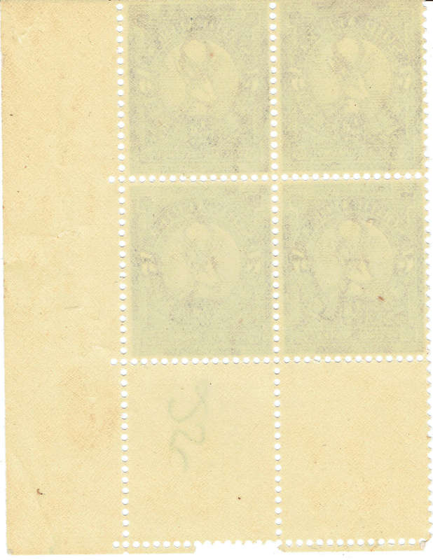 1948 Union of S A 1/2d   125 CB x 4 MNH CC 125 CV R40