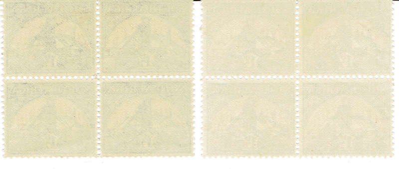 1941 UNION of S A 1 1/2d 2 blocks of 4 each both MNH CC86 CV R120