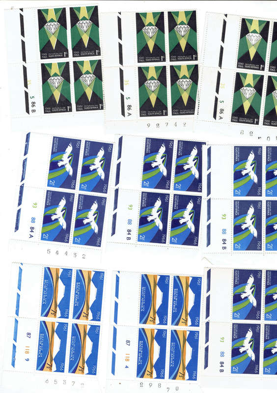 1966 R S A 5th Ann Rep 1c x 2,2 1/2c x 2,3c x 1,7 1/2c x2 All MNH CV R380