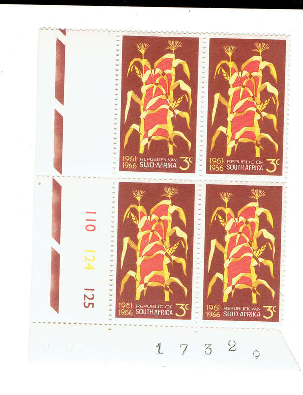 1966 R S A 5th Ann Rep 1c x 2,2 1/2c x 2,3c x 1,7 1/2c x2 All MNH CV R380