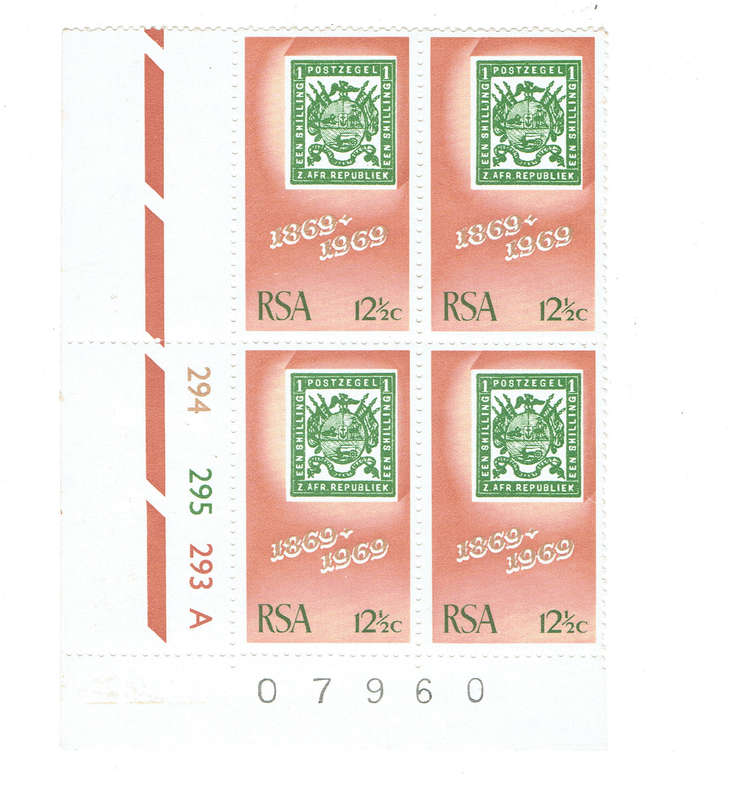 1969 100th ANN of Z A R 2 1/2c A and C blocks and 12/1/2c A blocb\k MNH CVR224