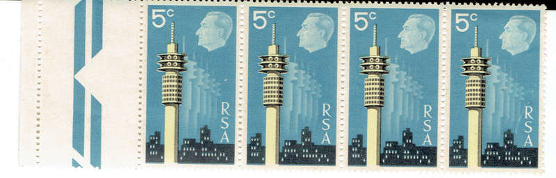 RARE 1971 R S A marginal bloclk of 4 with Coat of arms WMK MNH CC308a CV R300